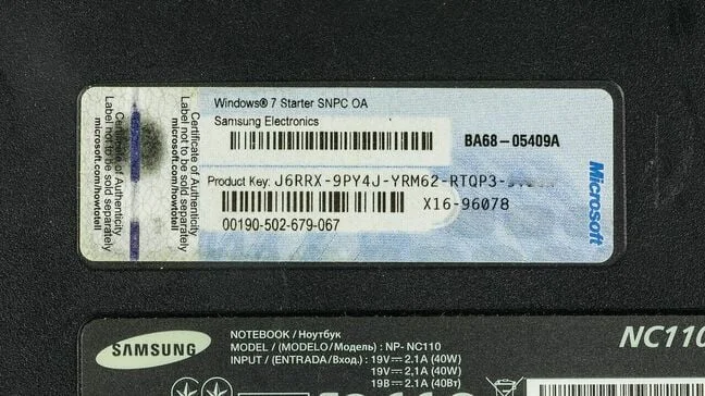 Windows 7 certificate of authenticity label