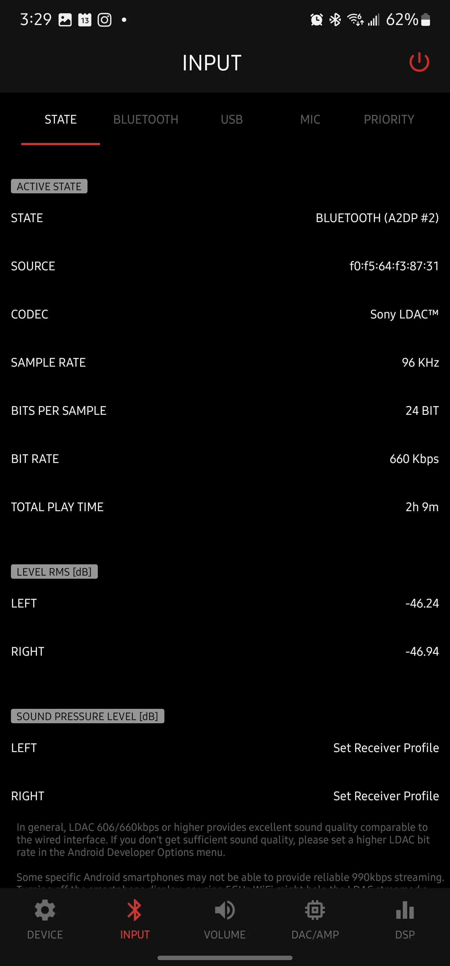Qudelix-5K companion app